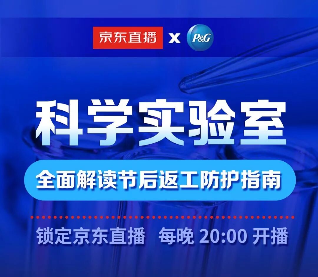 微信图片_20200315153452.jpg