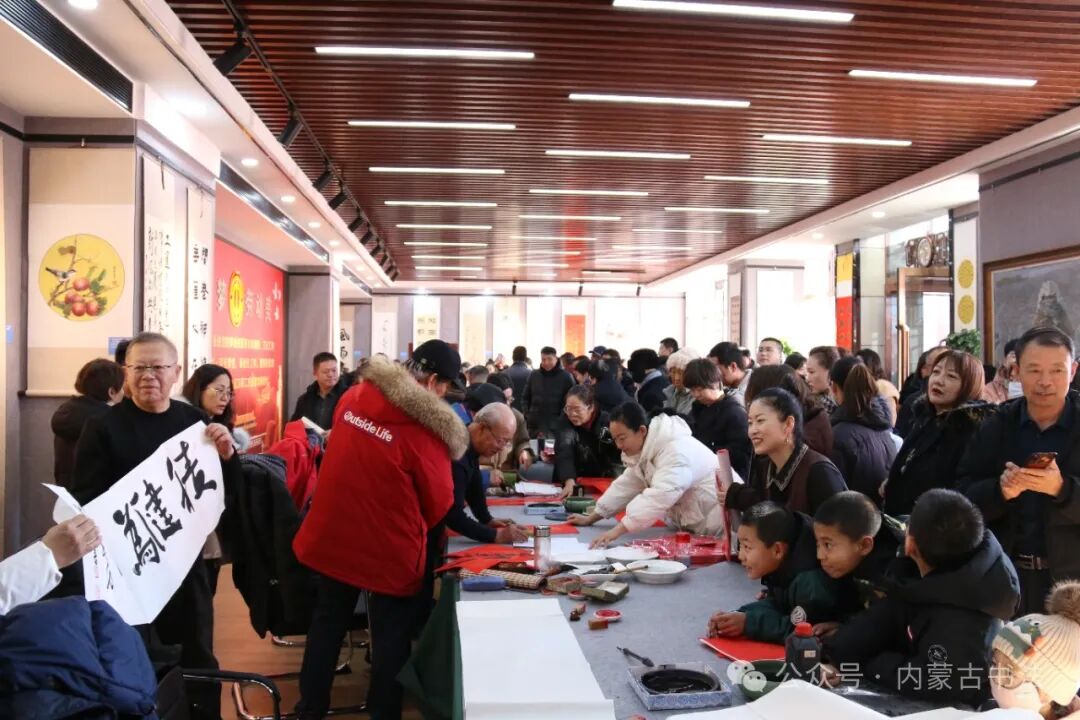 内蒙古书法家协会2025年“万福迎春”公益活动综述 第152张