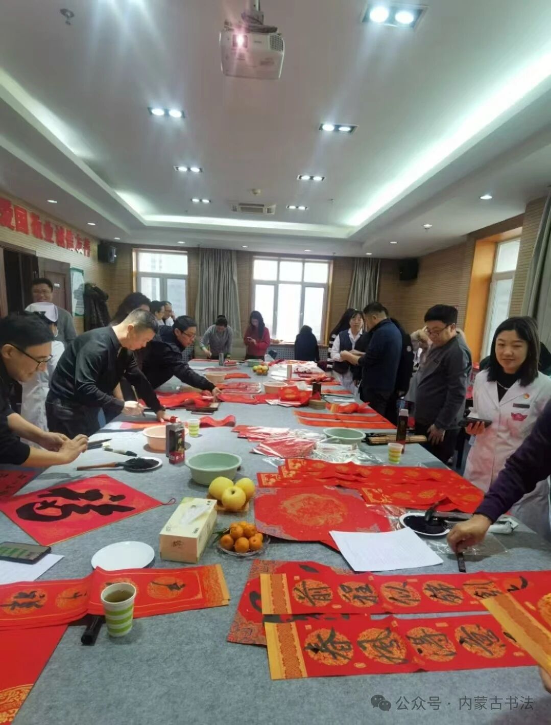 内蒙古书法家协会2025年“万福迎春”公益活动综述 第68张