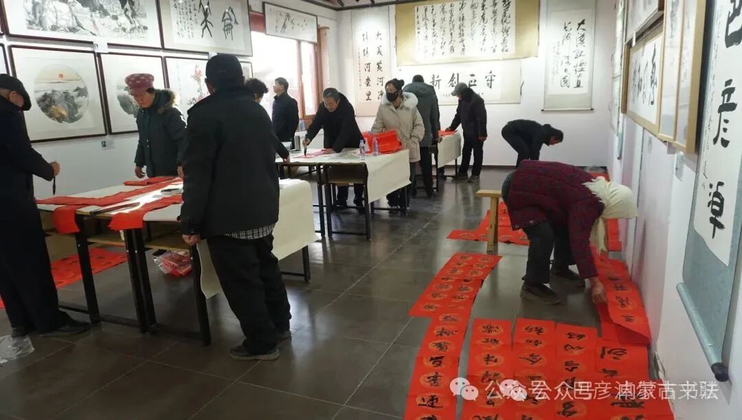 内蒙古书法家协会2025年“万福迎春”公益活动综述 第148张