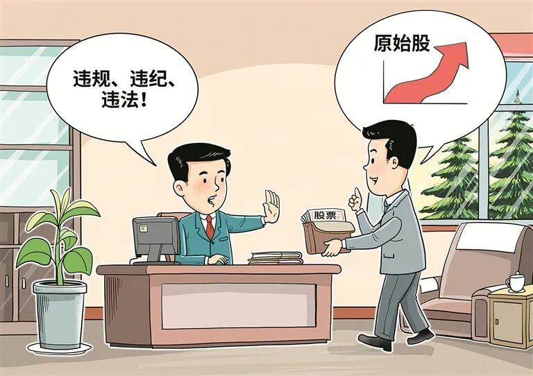 学习贯彻习近平总书记“七一”重要讲话精神