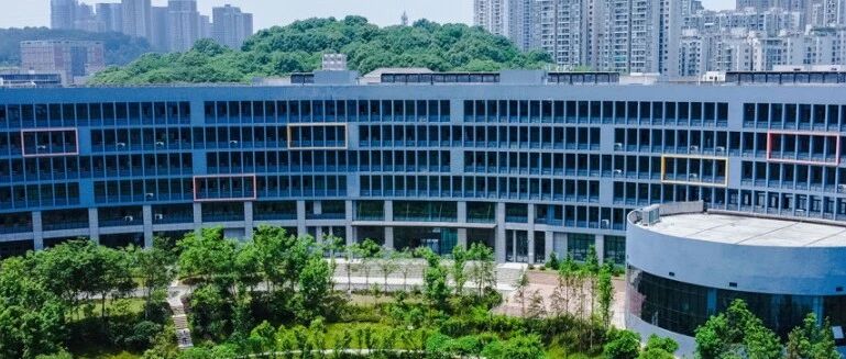 重庆对外经贸学院丨大数据与智能工程学院/工业软件产业学院 行政管理干部招聘公告