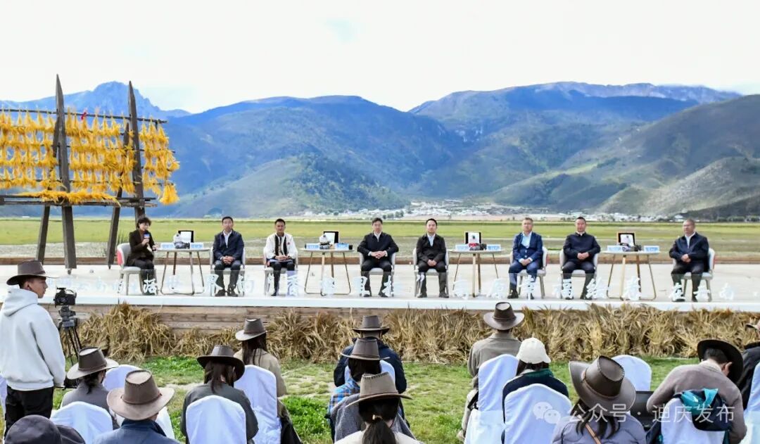 盘点2024年我们共同经历的高光时刻→(图18)