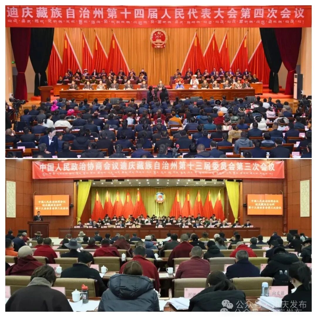 盘点2024年我们共同经历的高光时刻→(图6)