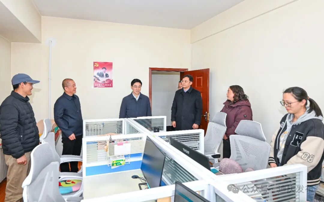 罗朝峰调研纪检监察工作时强调：纵深推进全面从严治党 以高质量监督执纪护航迪庆高质量发展(图1)