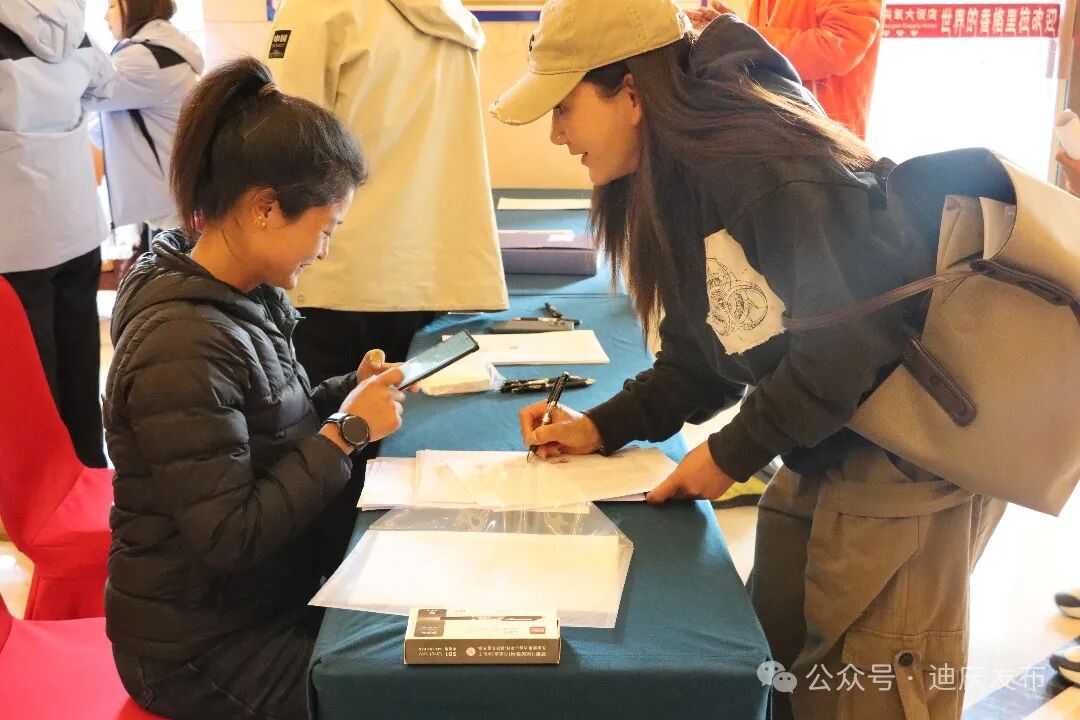 盘点2024年我们共同经历的高光时刻→(图20)