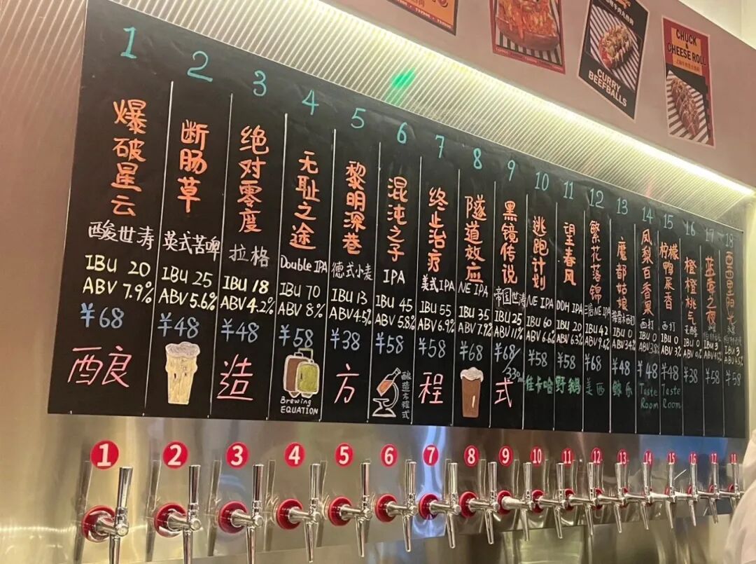“小甜水”扎堆 酒企盯上了年轻人