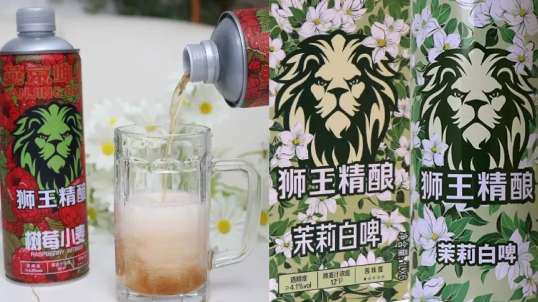 “小甜水”扎堆 酒企盯上了年轻人