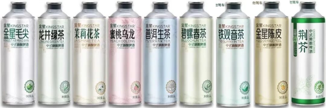 “小甜水”扎堆 酒企盯上了年轻人