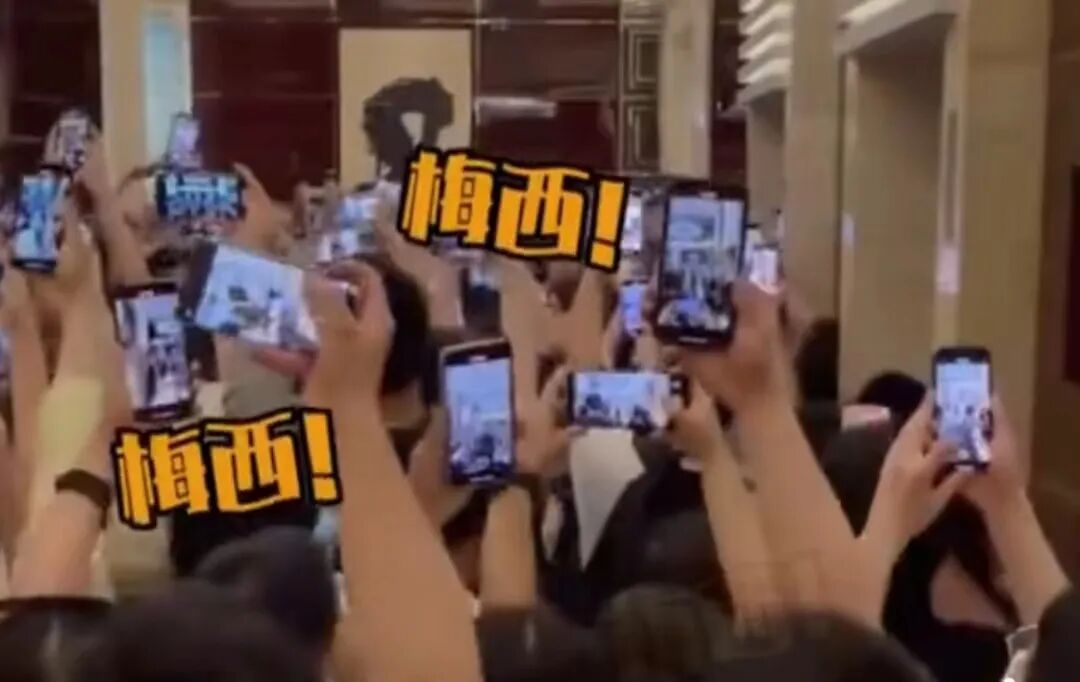 笑晕了！直男追梅西，是今年花花肠子最多的大戏（组图） - 10