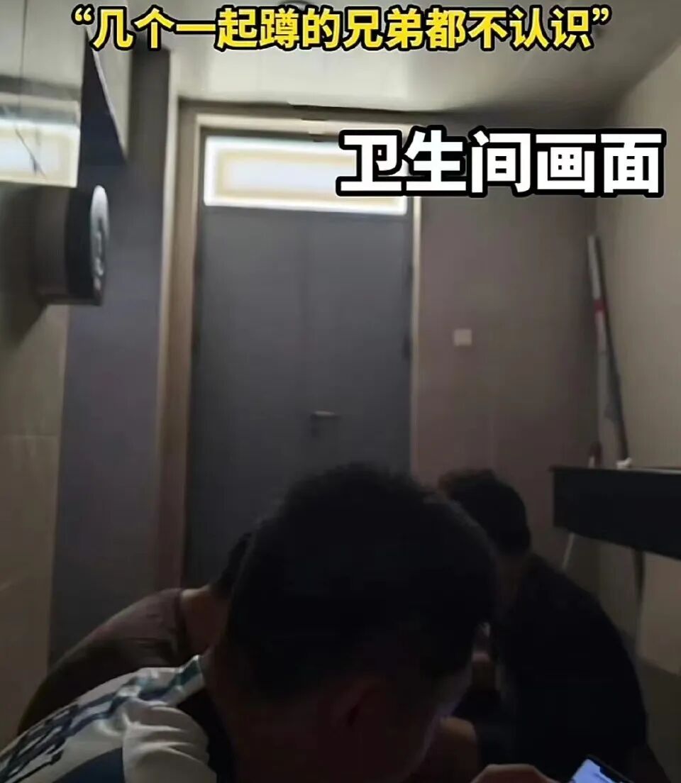 笑晕了！直男追梅西，是今年花花肠子最多的大戏（组图） - 12