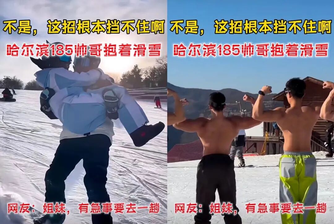 “185帅气男大店员”又被网红店炒成金招牌，吃美貌红利的轮到大学生了224 / 作者:儿时的回忆 / 帖子ID:318374