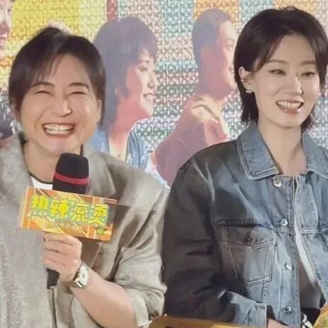 贾玲张小斐这&ldquo;绯闻&rdquo;,保甜