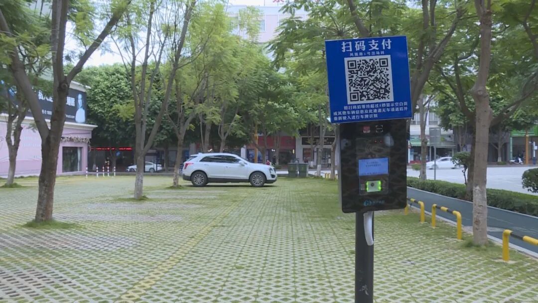 一道美丽风景公交扫码全覆盖5g网络全覆盖"智慧"停车逐渐完善如厕更加