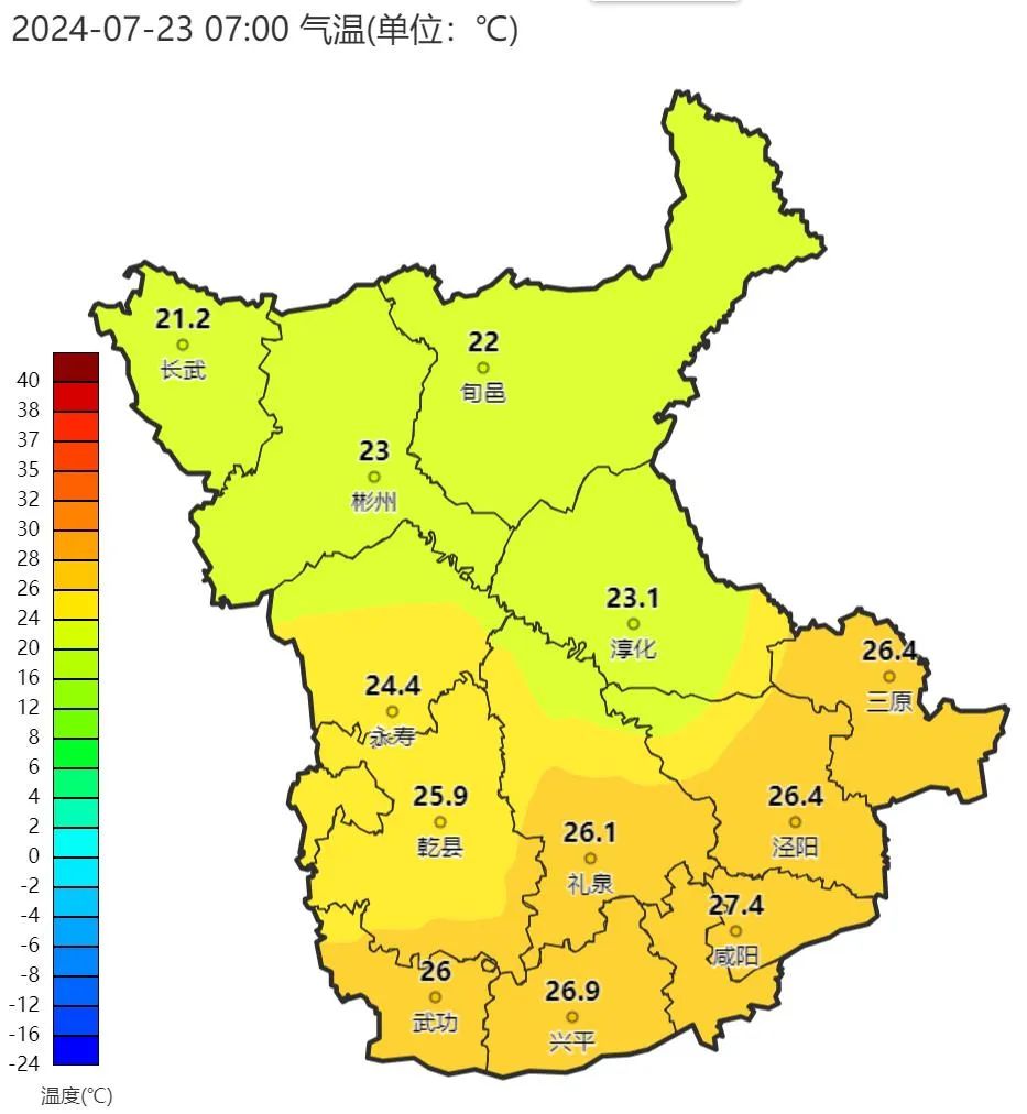 2024年07月26日 彬州市天气