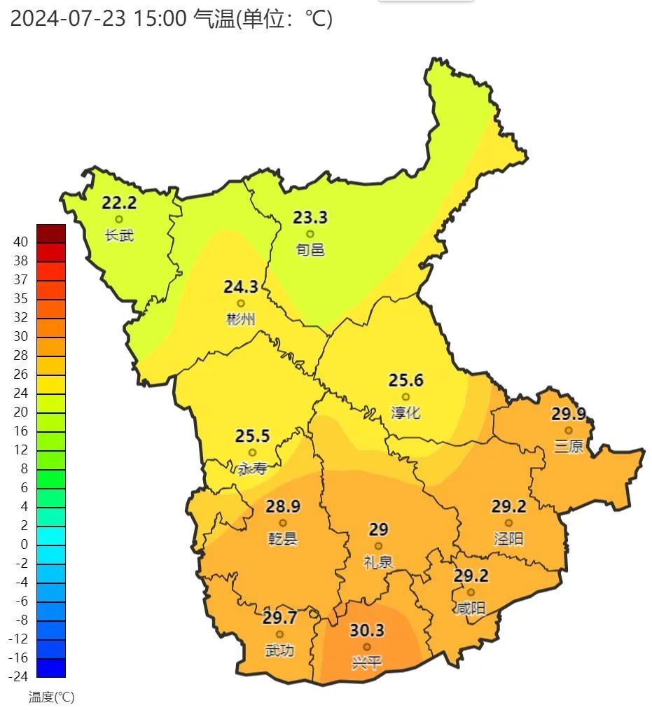 2024年07月26日 彬州市天气