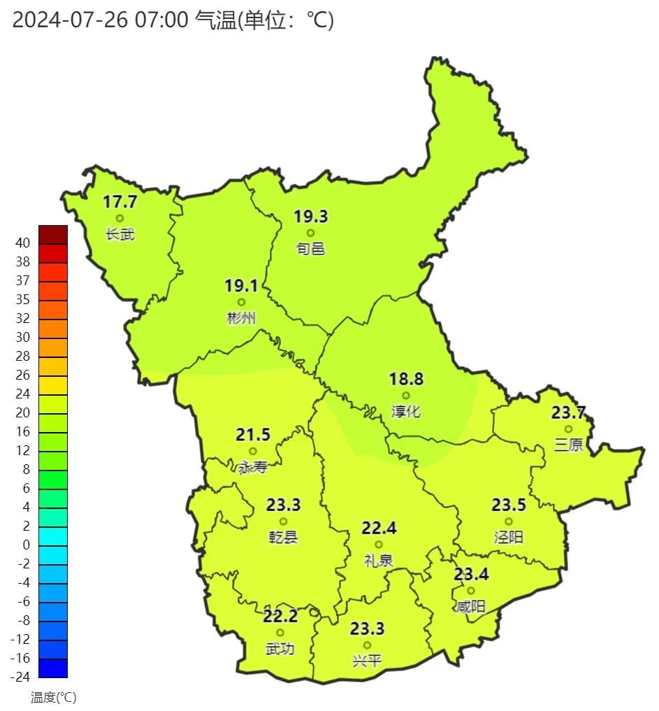 2024年07月26日 宝鸡天气