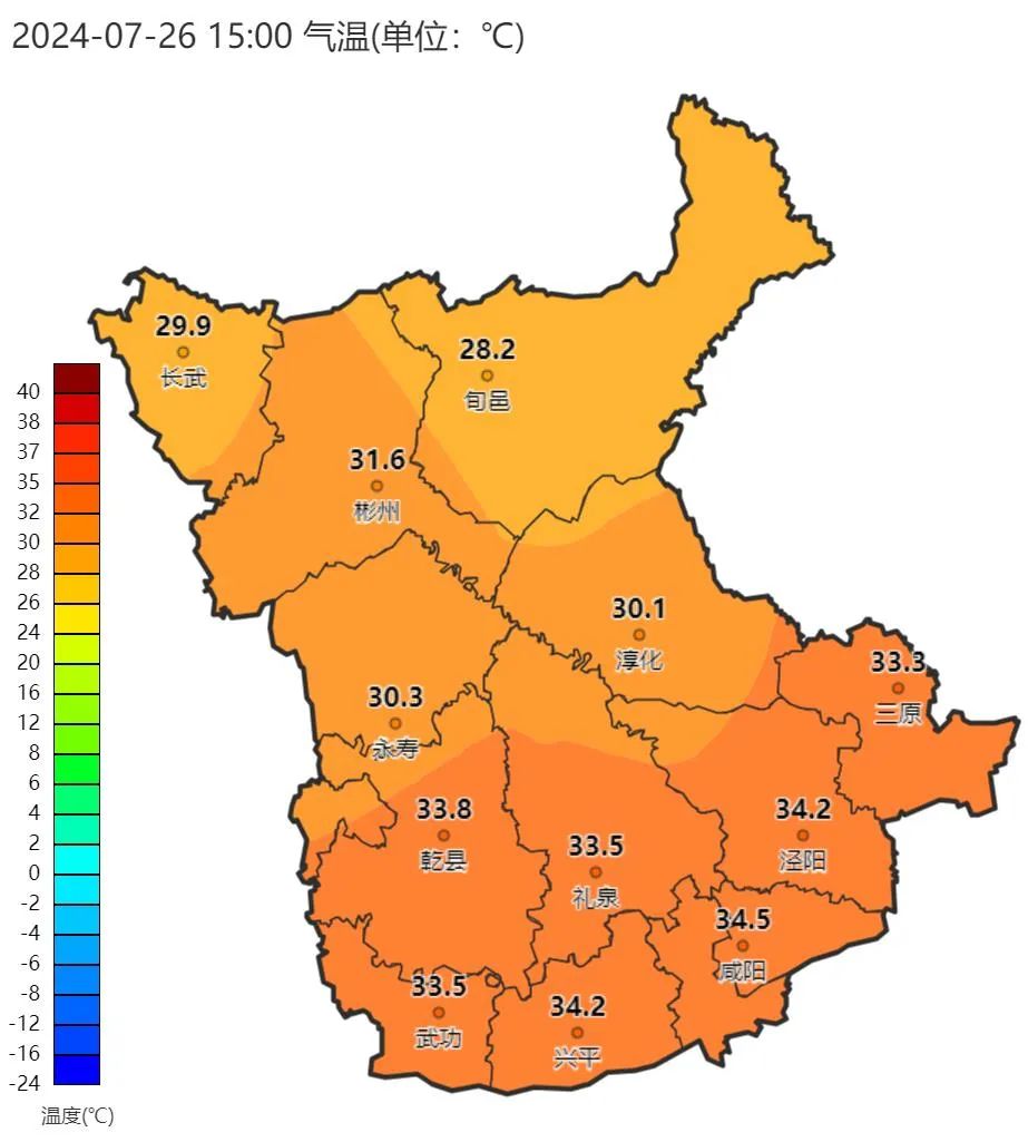 2024年07月26日 宝鸡天气