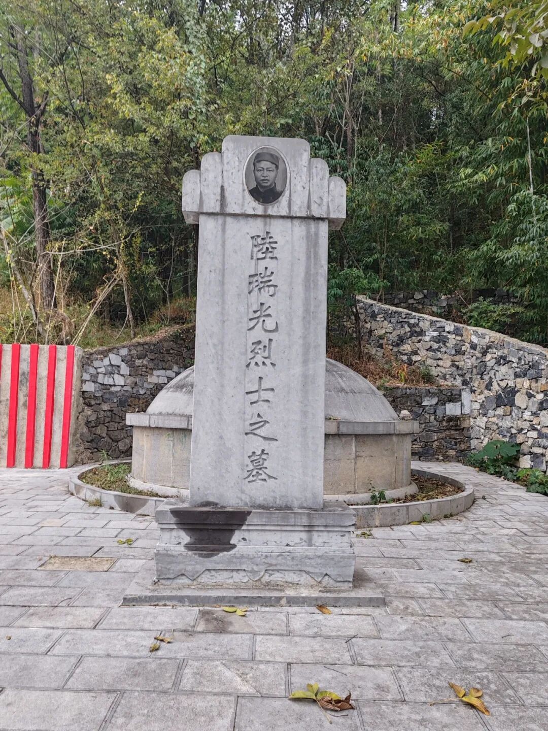 贵州扶摇园研学团队赴镇宁自治县研学基地选址考察活动