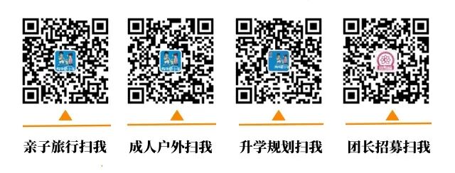 所有公众号抬头.jpg