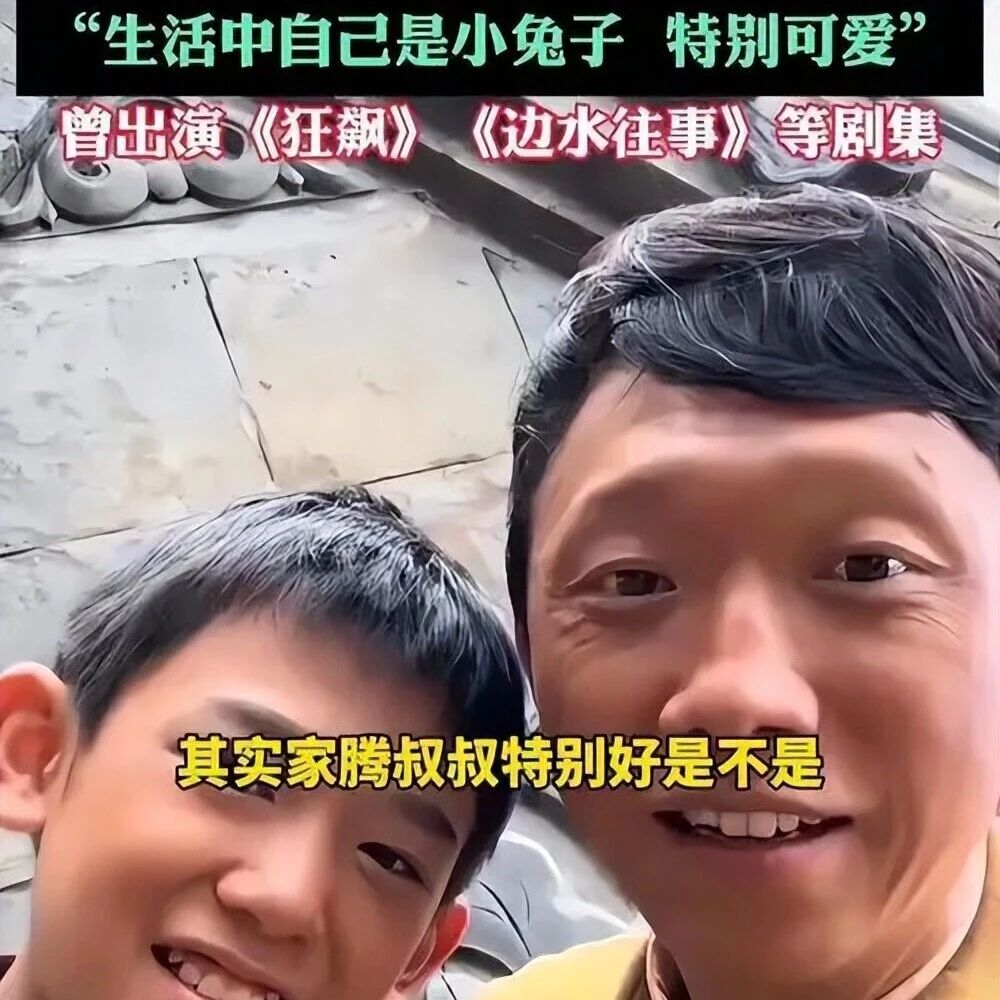 《生万物》大结局,观众最恨的反派宋家腾再次出圈,演一部火一部