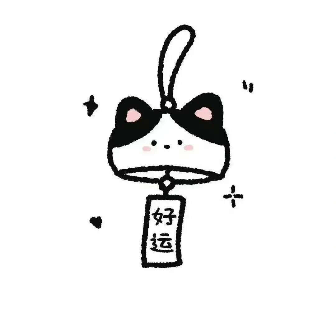 1436一