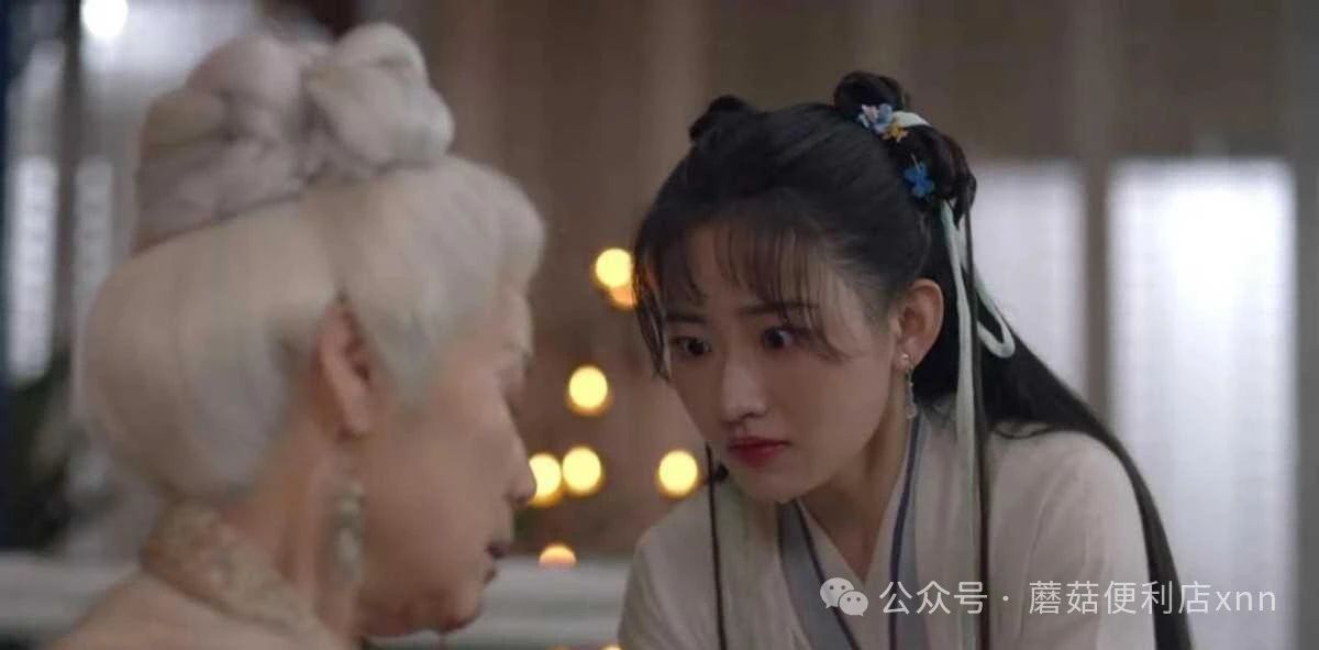 27岁的丁笑滢,新剧魅力炸裂!她是戏里的风情小魔女,像极了青春版的张柏芝,简直惊艳全网!