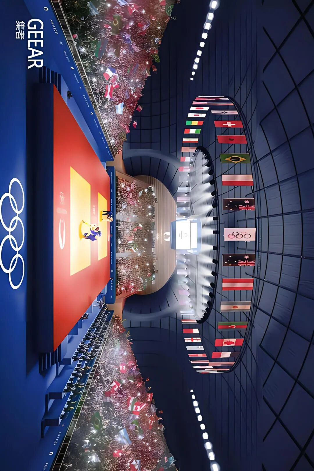 2024年巴黎奥运会开幕式效果图公布设计很赞