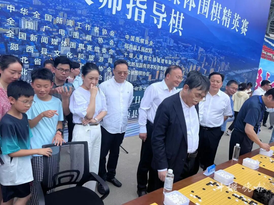 聂卫平病逝！十堰的老朋友，一路走好