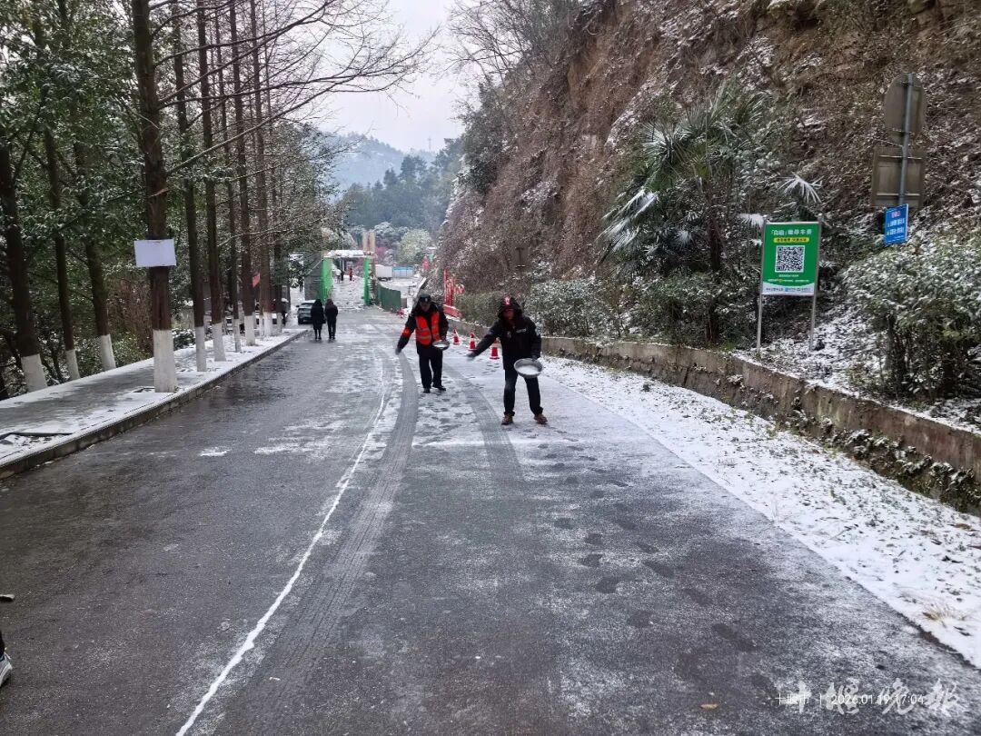 十堰多部门迅速行动除雪保畅通！雪还要下多久，最新预报来了