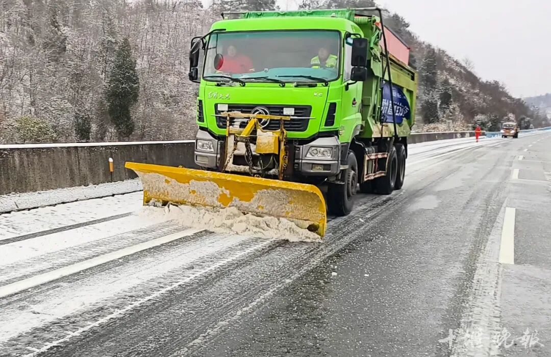 十堰多部门迅速行动除雪保畅通！雪还要下多久，最新预报来了