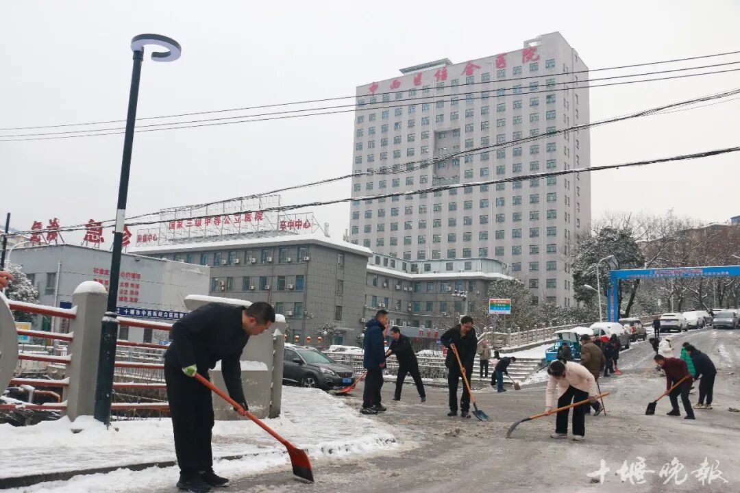 十堰多部门迅速行动除雪保畅通！雪还要下多久，最新预报来了