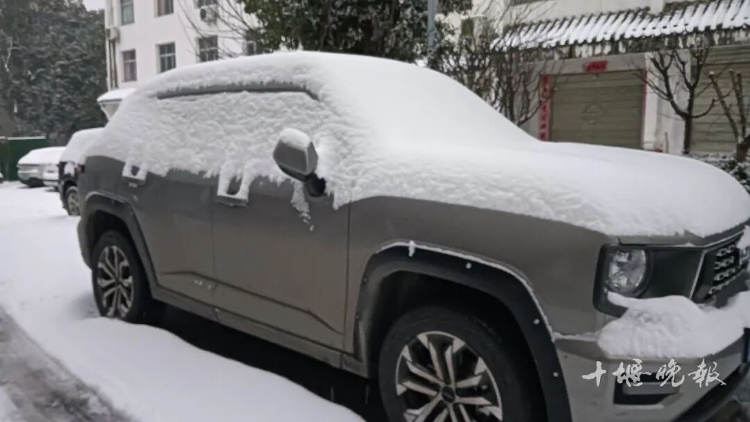 十堰多部门迅速行动除雪保畅通！雪还要下多久，最新预报来了