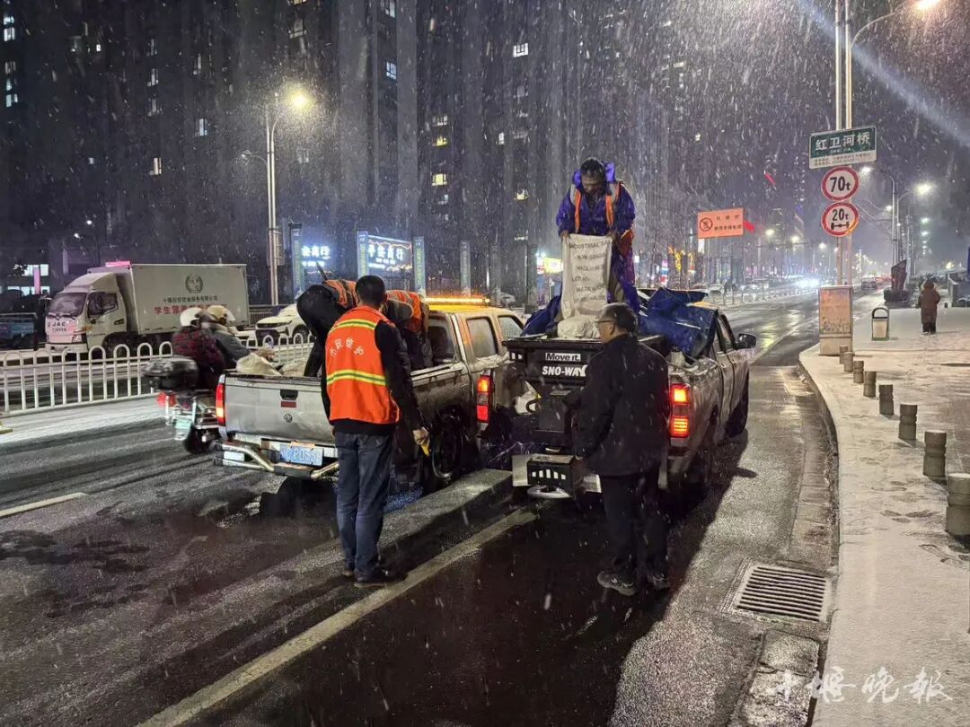 十堰多部门迅速行动除雪保畅通！雪还要下多久，最新预报来了