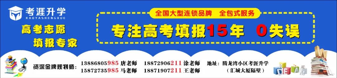 2025年06月09日十堰天气,40℃要来了！时间就在……