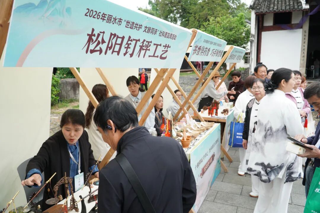 DSC02792.JPG