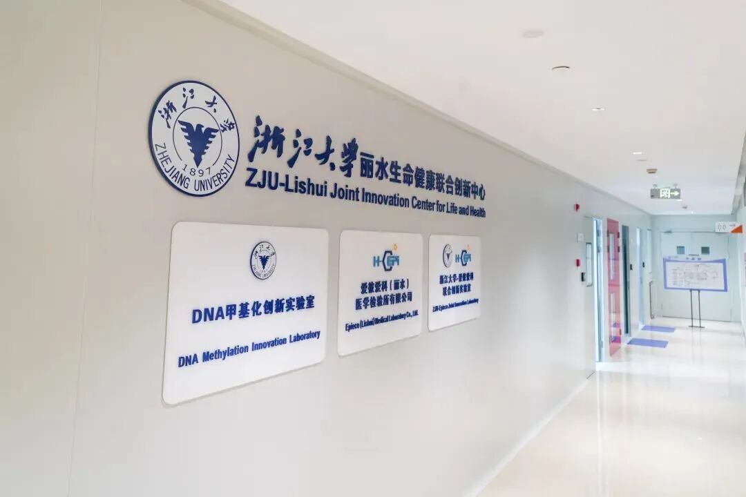 微信图片_2026-05-12_075319_726.jpg