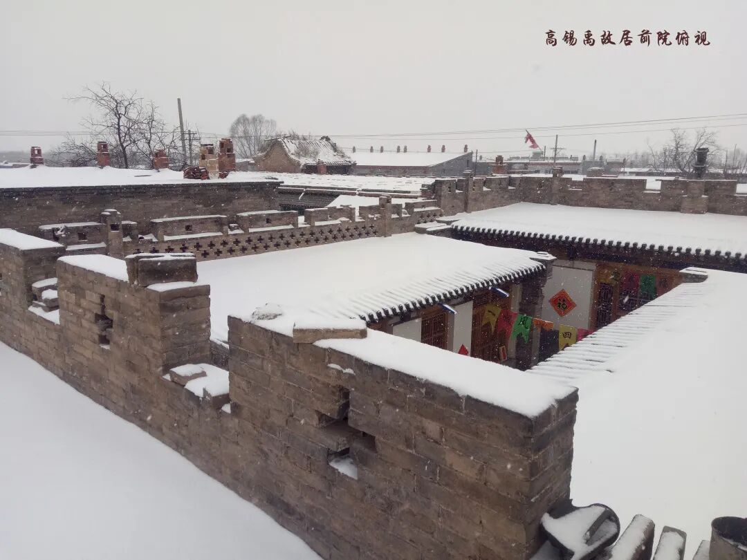 【建筑保温】古建筑在冬季如何保暖？(图15)