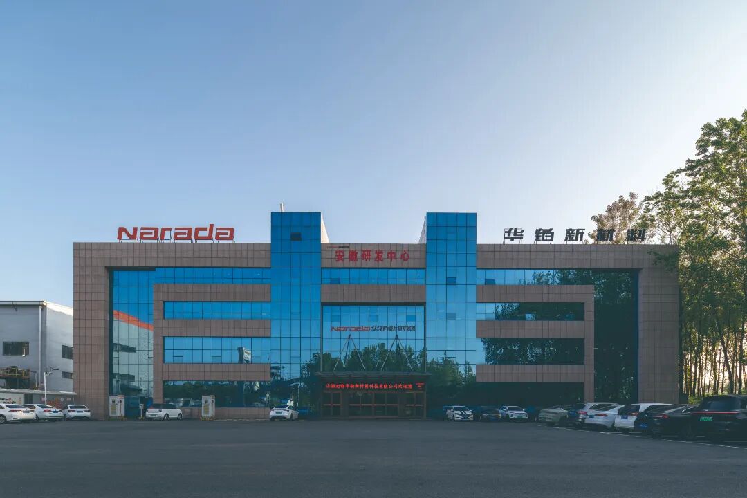 ZHE_2299.jpg