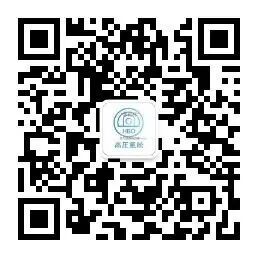 制氧机面罩怎么用高压氧治疗的科普宣教（护理部分）_https://www.jmylbn.com_新闻资讯_第11张