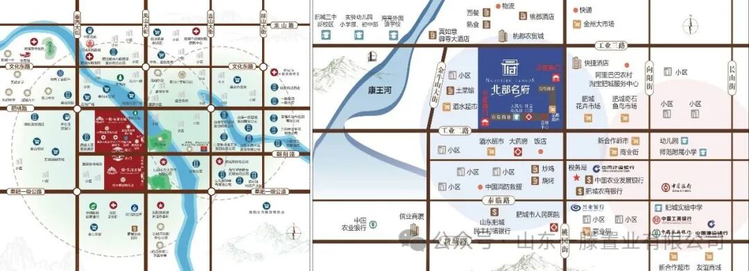 《未来双翼计划》 人生就是博置业携手共助“金榜题名”