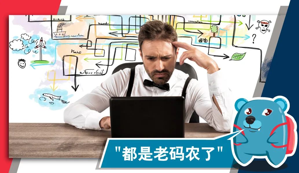 communicate with是什么意思_意思是什么_意思是的英文