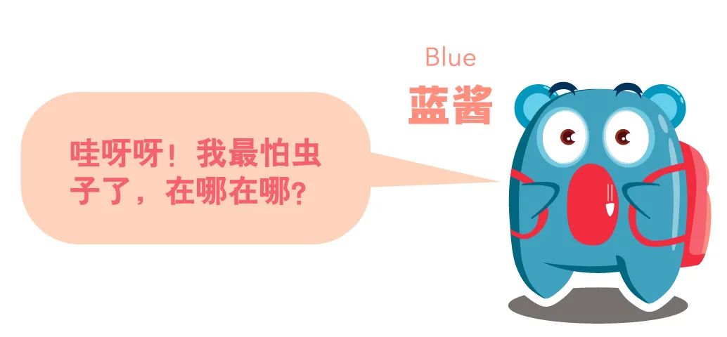 意思是什么_意思是的英文_communicate with是什么意思