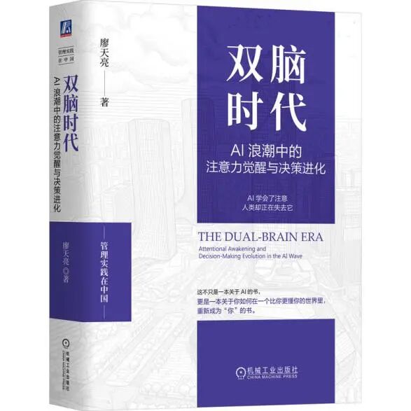 Word 内嵌图片