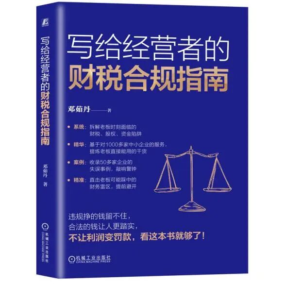 Word 内嵌图片