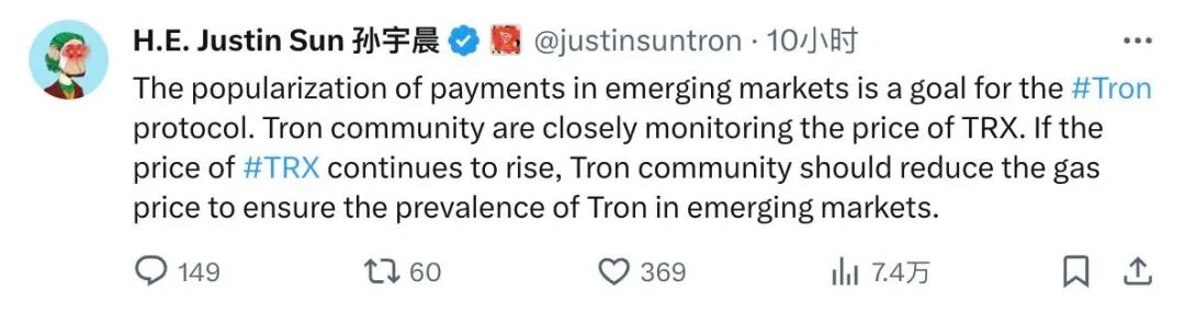 社区生态 | 孙宇晨：波场TRON的目标是在新兴市场普及支付