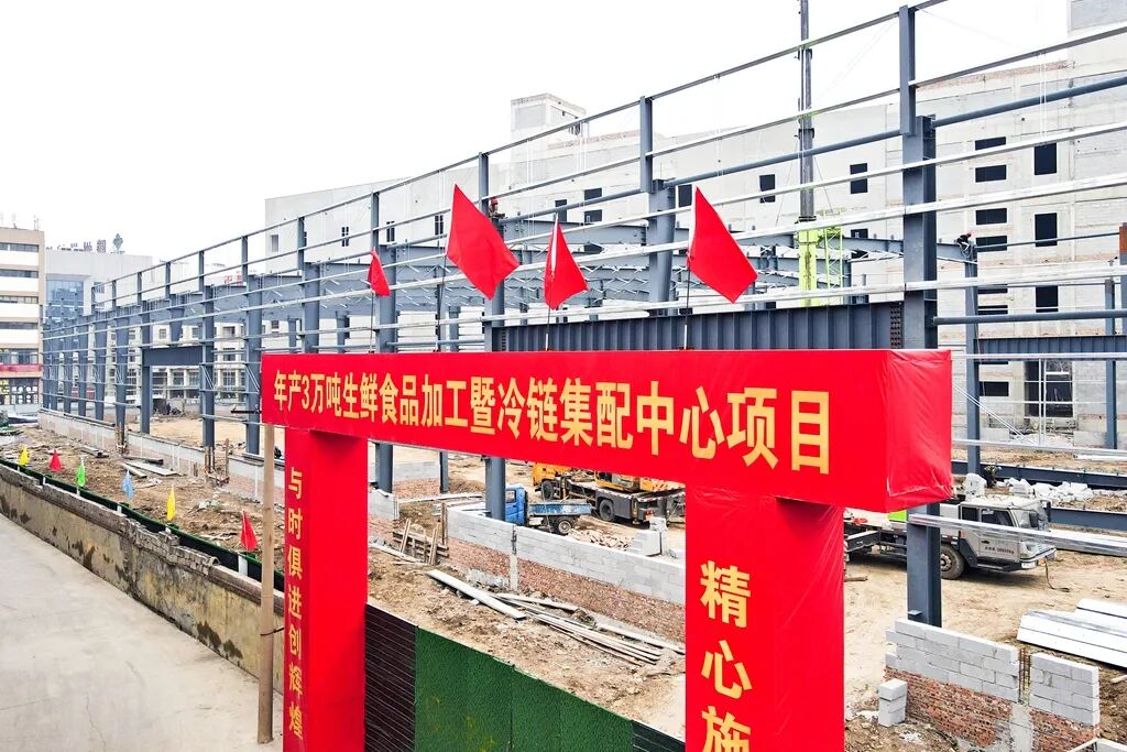 山东威达重工股份有限公司6868 中心项目686868滕州国际