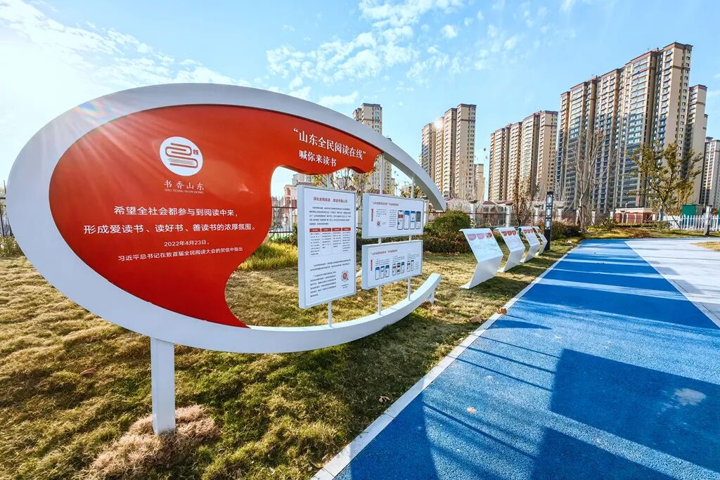 榴枣归乡众行致远欢迎荆河街道在外老乡回家过年