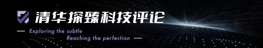 人工智能一周科技资讯ai如何重塑我们看世界的方式