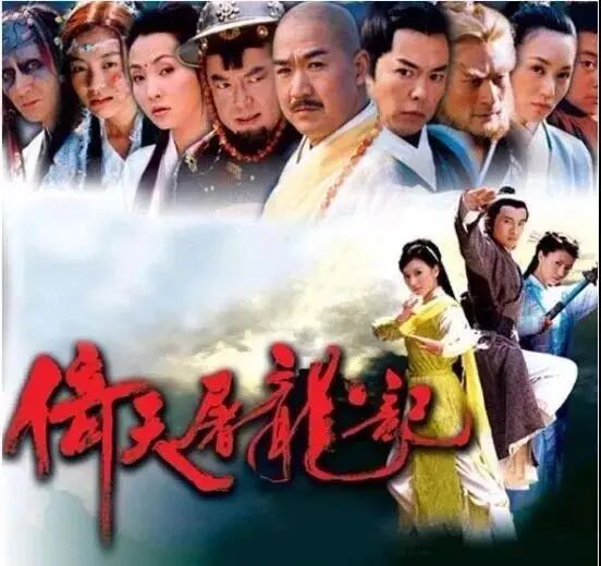 奇侠传仙剑奇侠传_《仙剑奇侠传》电视剧_仙剑奇侠传电视剧一共几部